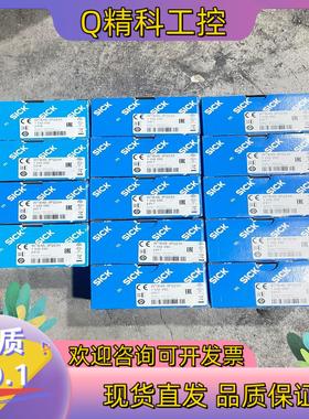 现货WTB4S-3P2234 订货号: 1042050