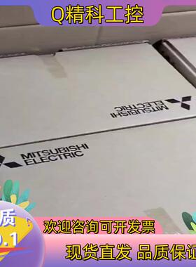 现货人机界面GS2107-WTBD-N全新原装