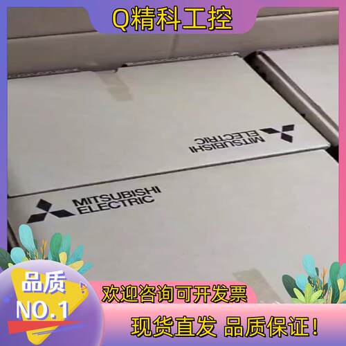现货人机界面GS2107-WTBD-N全新原装