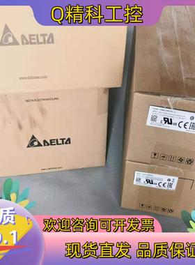 现货全新台达全新B2750W伺服电机