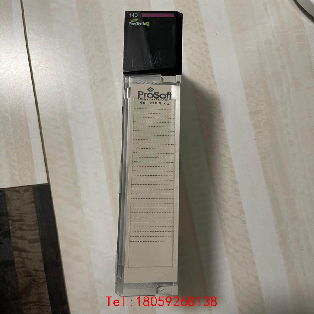 【非标价】prosoft ptq-pdpmv1. 9新功能好