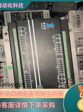 现货奥世莱总线CODESYS运动控制器EtherCAT