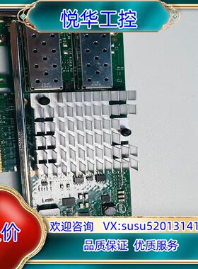 DELL X520-DA2 INTEL 82599ES R7议价