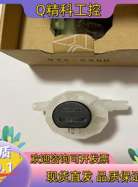 现货DIGMESA 材质PVDF   CH-IPSACH计9