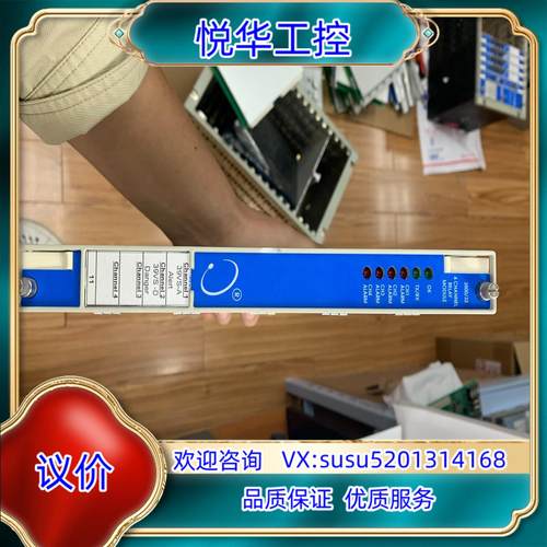 原装3500/32  125712-01K BENTLY本特利模议