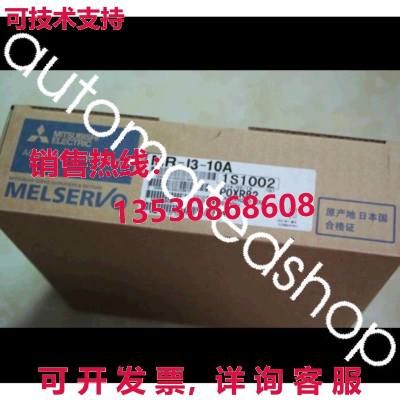 供应原装MR-J3-10A-RX035T012伺服驱动器