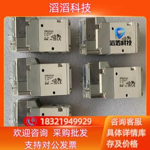 共计5个 02A 现货SMC电磁阀VP542R 5LZD1