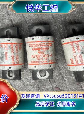 安川变频器熔断器A70P300-4   300A熔断器三个议价