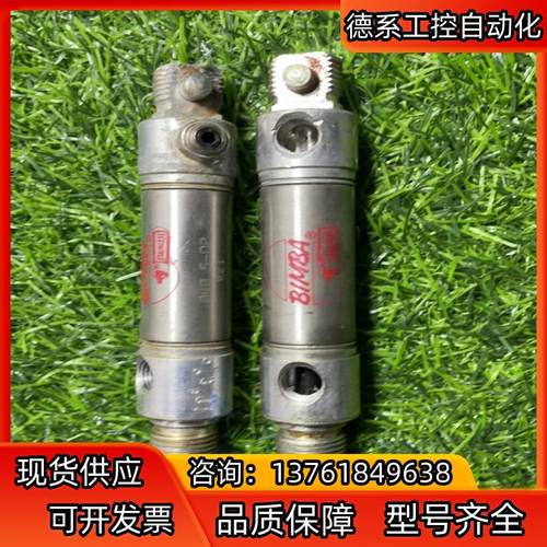 BIMBA气缸040.5-DP 议价