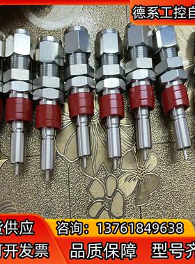 Parker 派克快速接头 8AH-Q8VY-SS AMAT