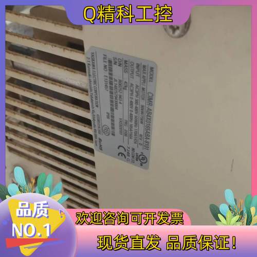 现货A1000X/75KW安川变频器CIMR-AB4X0165A