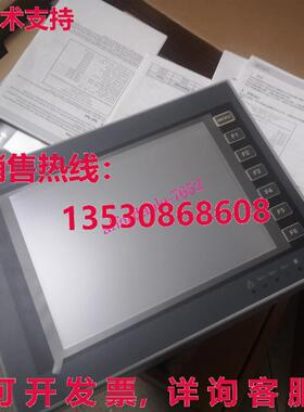 HITECH 触摸屏 HMI PWS6800C-P 640x480 7.5 英寸 3库存现货