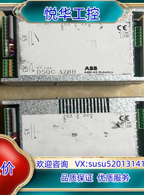 原装ABB  DSQC378B  cclink通讯模块，成色如图议