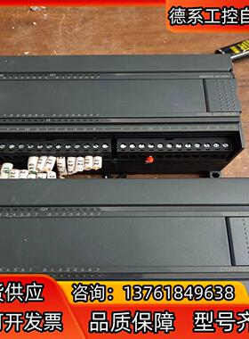 合信PLC模块型号CTH2223-1BL32 现货两台成色如