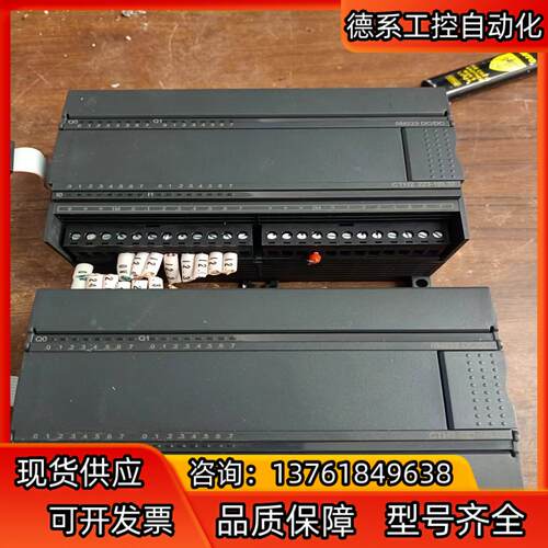 合信PLC模块型号CTH2223-1BL32 现货两台成色如