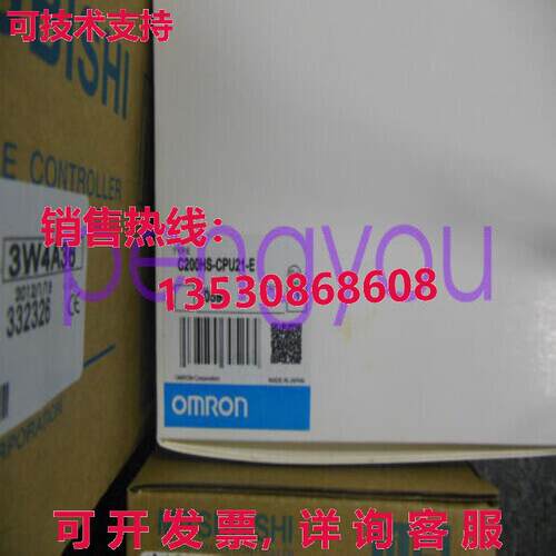 C200HS-CPU21-E Sysmatic CPU 单元 C200HSCPU21E库存现货