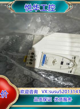 电源ABL8PS24100，，功能正常，正品保证，议价