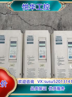 原装东7200PA变频器15KW议