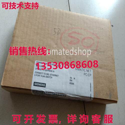 供应原装S7-400 CPU416F-3PN/DP 中央处理器 6ES7416-3FR05-0AB0