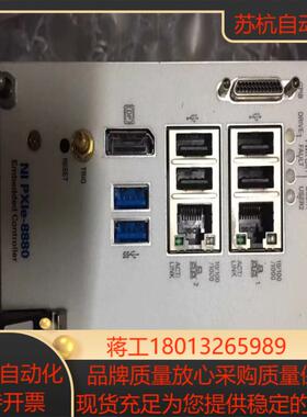 NI PXle8880 控制器，PXle-1085机箱，全新