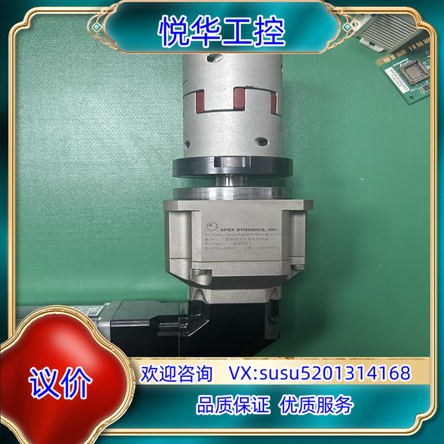 三菱伺服电机HC-KFS43B 3AC129V400W议价