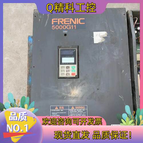 现货FRN37G11S-4CX 富士37KW变频器  功能正