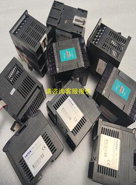 询价PLC永宏 FBs-16EYTJ