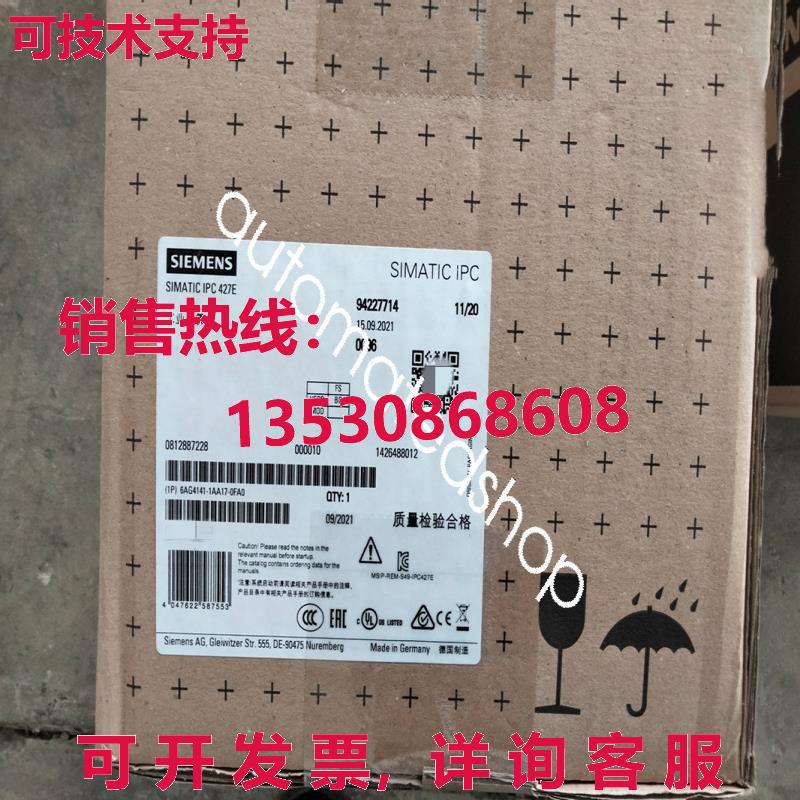 供应原装6AG4141-1AA17-0FA0 Siemens IPC 427e brand new Shippi