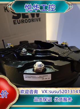 原装全新原装正品制动器总成BE20B150NM400AC议
