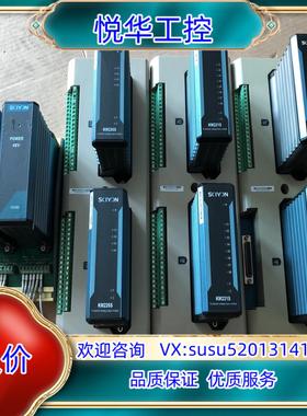 科远模块KM621S  KM940-C KM225S/DO议价