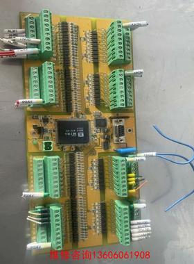 （请询价）机器人配件 研华主板iO板线路板EDIO-S003议价