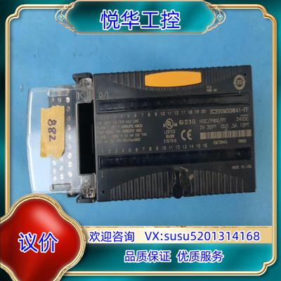 原装GE IC200MDD841-FF议