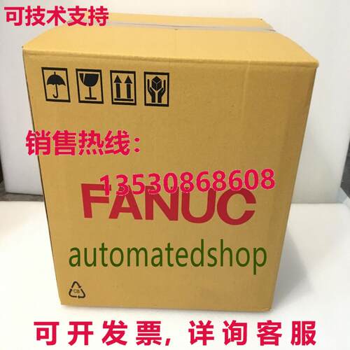 供应原装06b-1479-b100 nuc v m nw  ipping