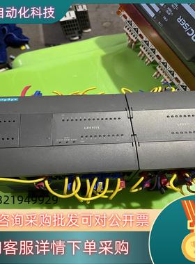 现货和利时pLC LE5107L LE5311 9新 实