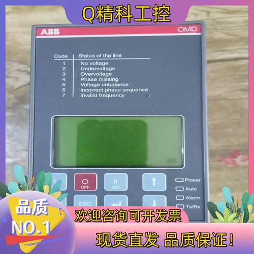 现货原装 ABB控制器 OMD800E480C 电源成色新
