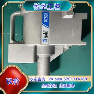 AVDEL 售出不议价 07531快速铆钉枪 功能未知
