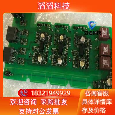 现货A5E00135620/A5E00145212/A5E367