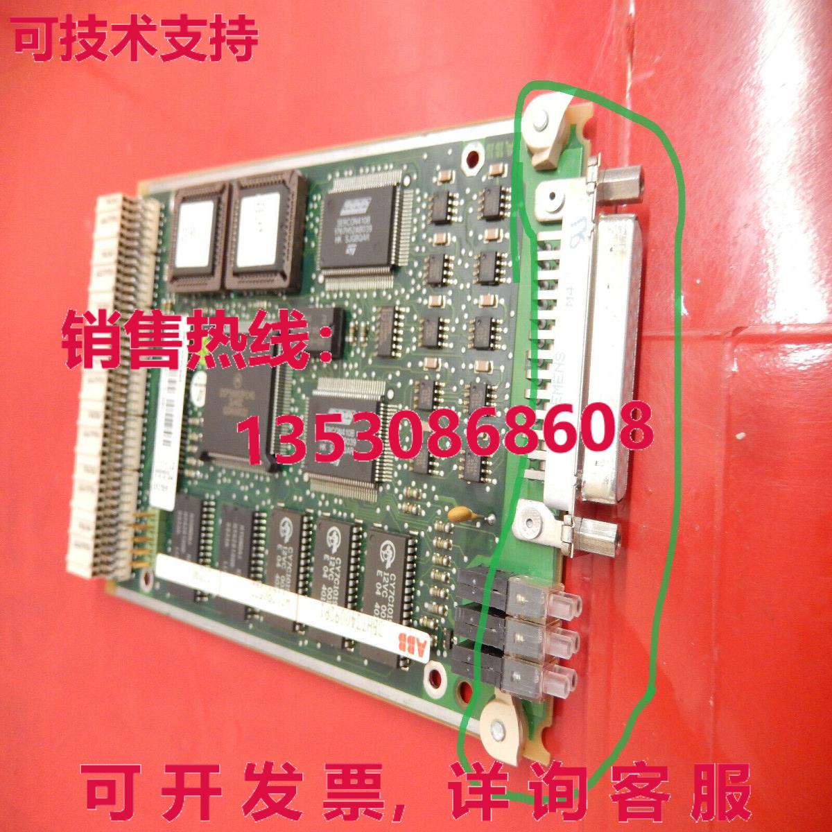 CI590, 3B340092R1, Geh?use fehlt!库存现货