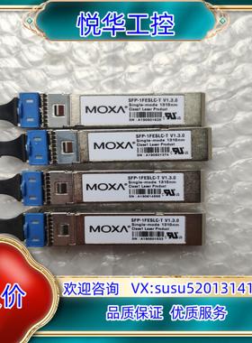 原装全新摩莎MOXA SFP-1FESLC-T光纤模块议