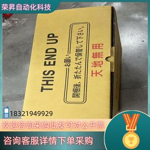 5000 B605 现货A06B 2215