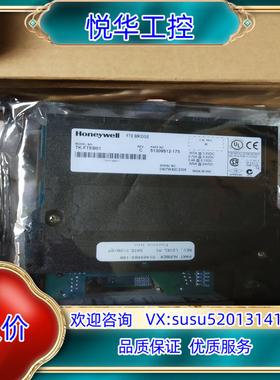 原装TK-FTEB01 51309512-175 网桥模块  C议