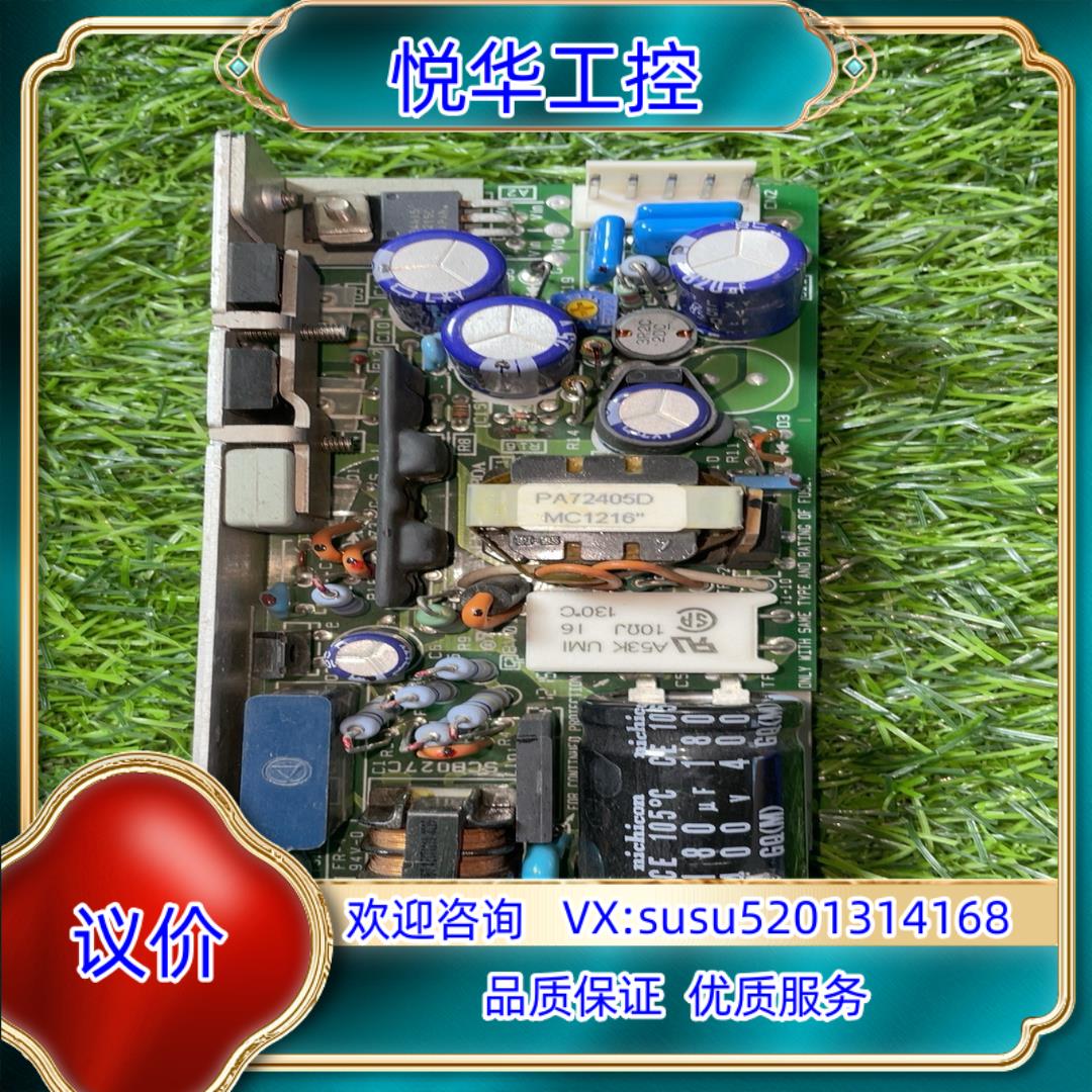 Lambda电源LWD30-1515 议价议价