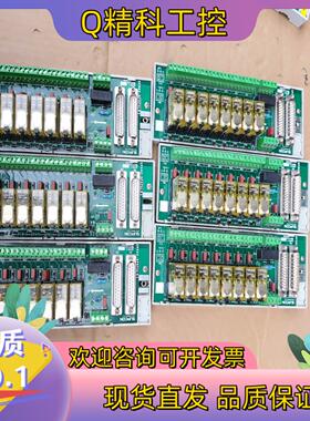 现货浙大中控端子板 XP562-GPRPU(B)  6个成