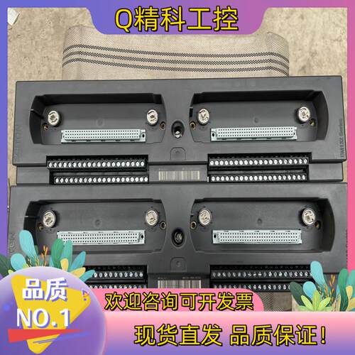 现货南京科远BM132A底座的私聊