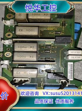 伟肯变频器可控硅触发板PC00227议价