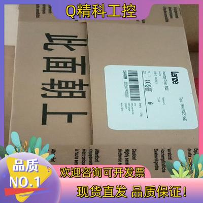 现货E84AVTCE7524SX0 伦茨8400系列高端驱动器