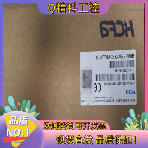 现货全新禾川SV-X3DA040A-D960SV-X3DA