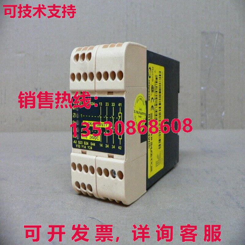 ALLEN BRADLEY GUARD SHIELD 440L-R4J0800YD SER. A RECEIVER库