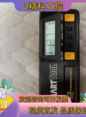 现货水平仪MD171621 型号:SmartTool