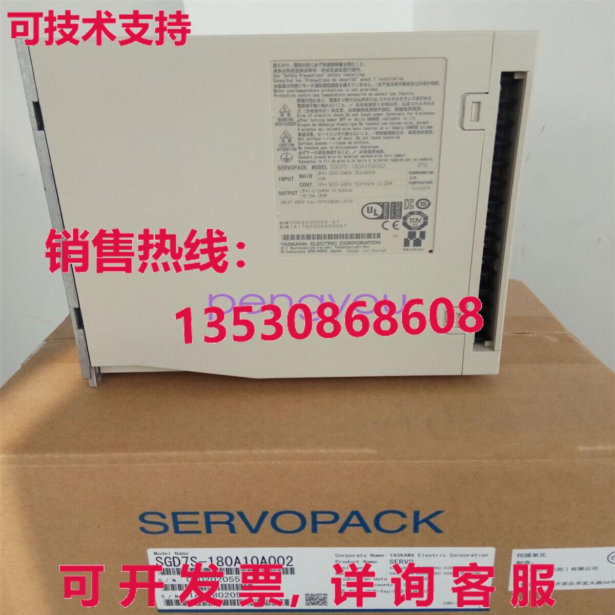 安川 SGD7S-180A10A002 伺服发球杆 SGD7S180A10A002库存现货